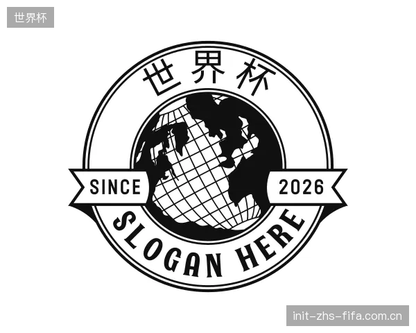 发现世界杯机构